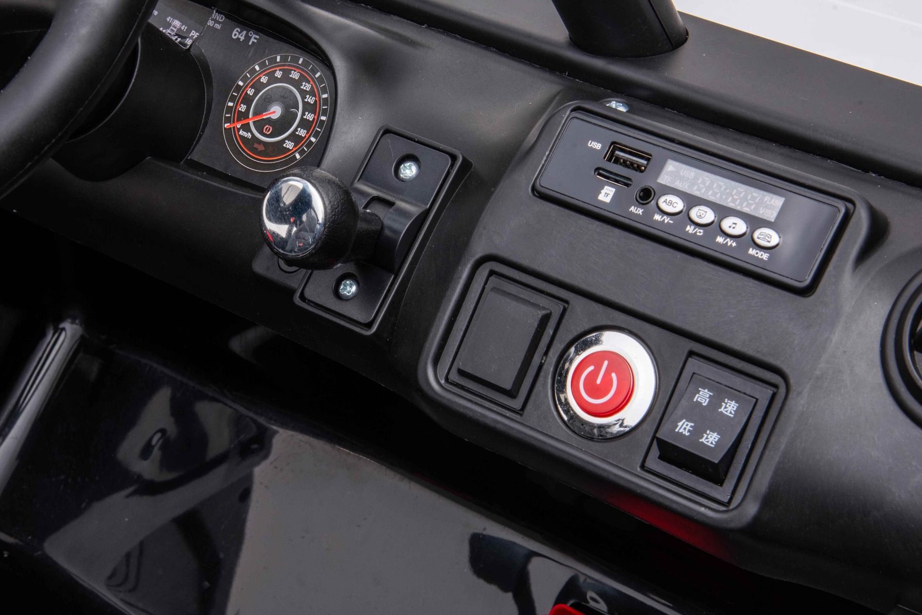 Elektro Kinderfahrzeug Range Rover Modell 2023 Elektro Kinderauto mit 2x35 Watt - 2-Sitzer
