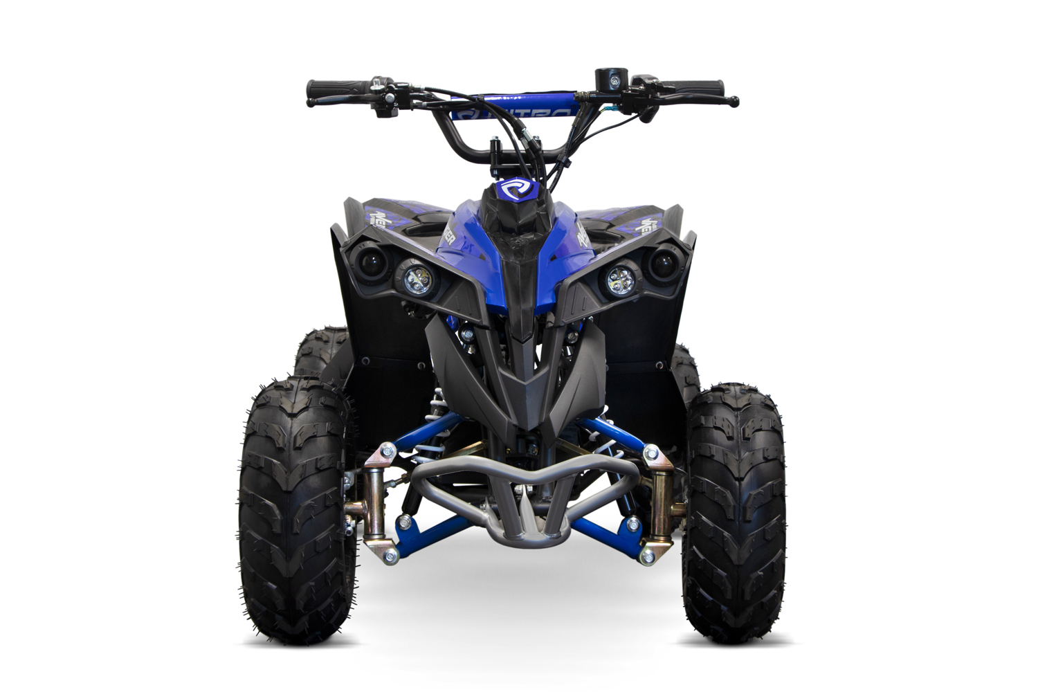 Elektro Kinderquad Avenger PRM 6 Eco midi Quad 1200 Watt,  6 Zoll, 38 km/h