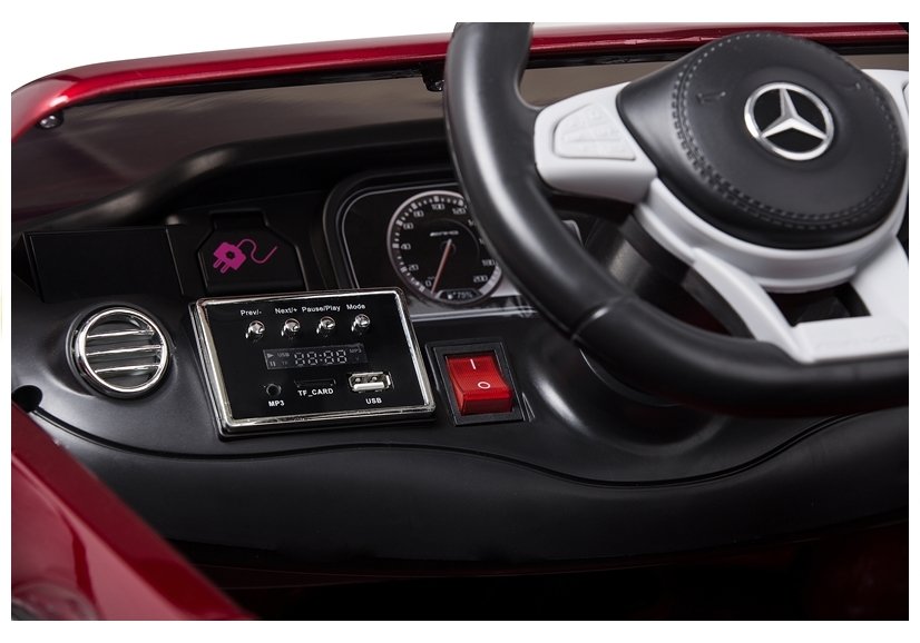 Elektroauto für Kinder Mercedes S63 AMG, Kinder Elektrofahrzeug
