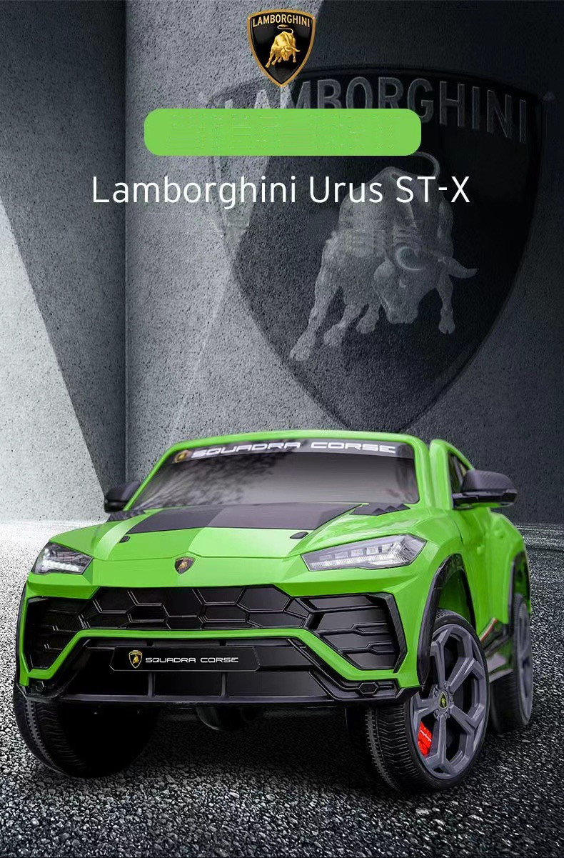 Kinderauto Elektrisch - Lamborghini Urus - Elektro Auto für